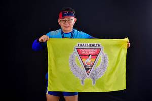 BIB: 
                            <button type="button" onclick="openModal(9296386)" class="btn btn-primary btn-sm float-right btn-popup" data-toggle="modal" data-target=".modal-high-quality">
                        <i class="fas fa-shopping-cart"></i> Add to Cart
                    </button>
                                            <button type="button" onclick="isThisMe(9296386, true)" class="btn btn-success btn-sm float-right btn-popup btn-isme hidden" data-toggle="tooltip" data-placement="bottom" title="นี่คือรูปของคุณใช่ไหม คลิกที่นี่เพื่อเอาเข้าอัลบั้ม">
                        <i class="fas fa-plus"></i> Add to album
                    </button>
                    <button type="button" onclick="isThisMe(9296386, false)" class="btn btn-warning btn-sm float-right btn-popup btn-isnotme hidden">
                        <i class="fas fa-ban"></i> Remove from album
                    </button>